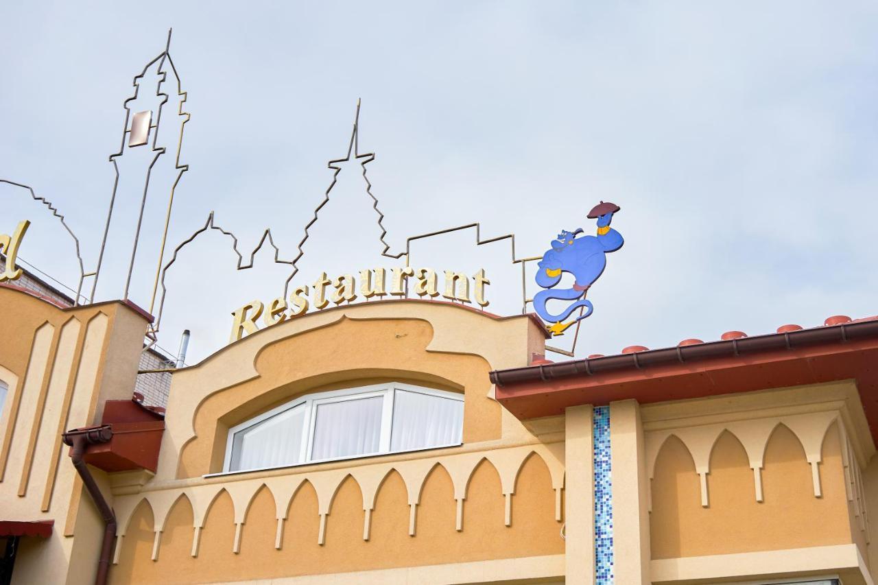 Східний Hotel Berezhany Exterior foto